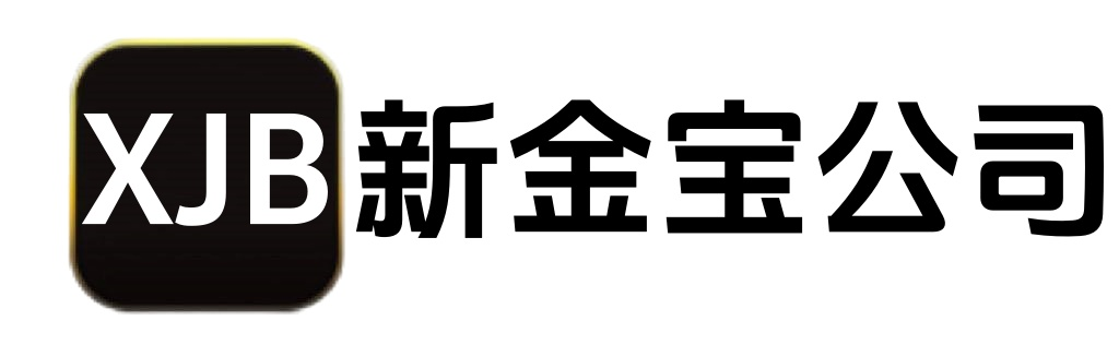 龙源公司官方LOGO